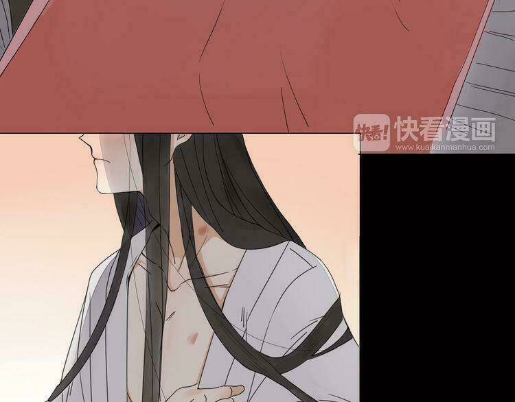 ta chỉ muốn giết ngươi chapter 7 14