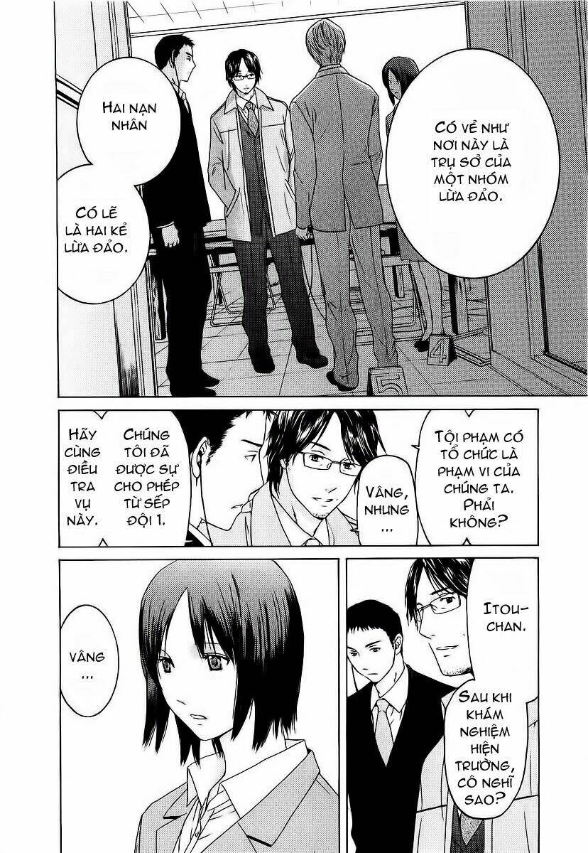 kimi no knife chapter 10 20