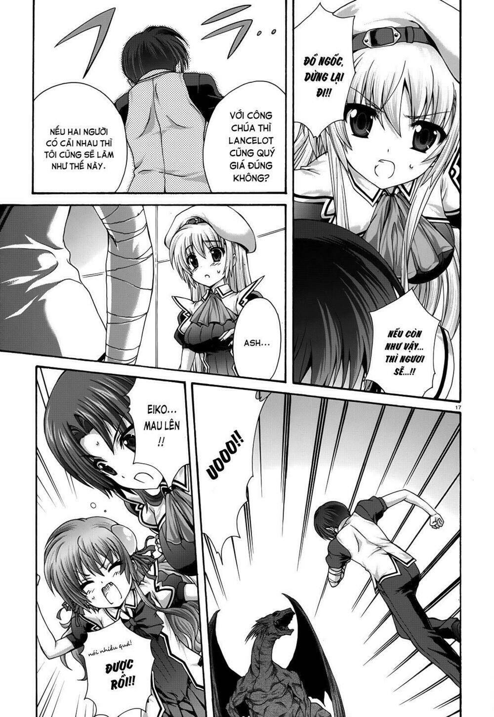 seikoku no dragonar chapter 18 18