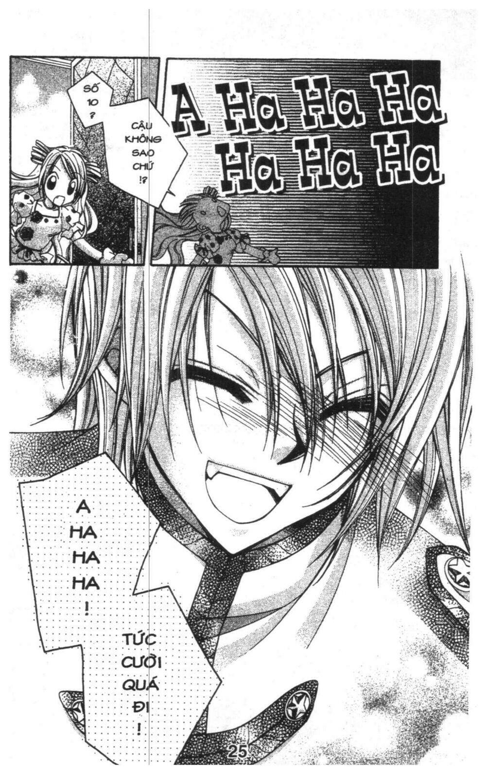 almighty x 10 chapter 1 25