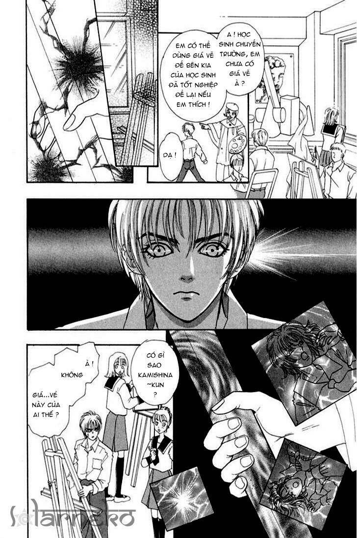 genjuu no seiza - ngôi sao bí ẩn chapter 2 15