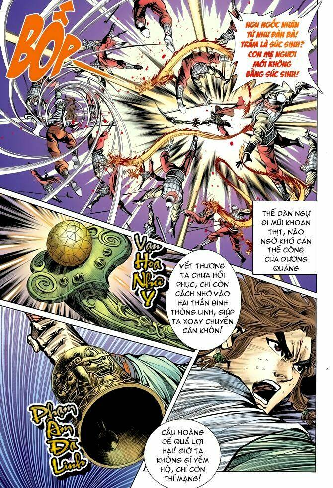 thiên tử truyền kỳ 4 - đại đường uy long chapter 58 5