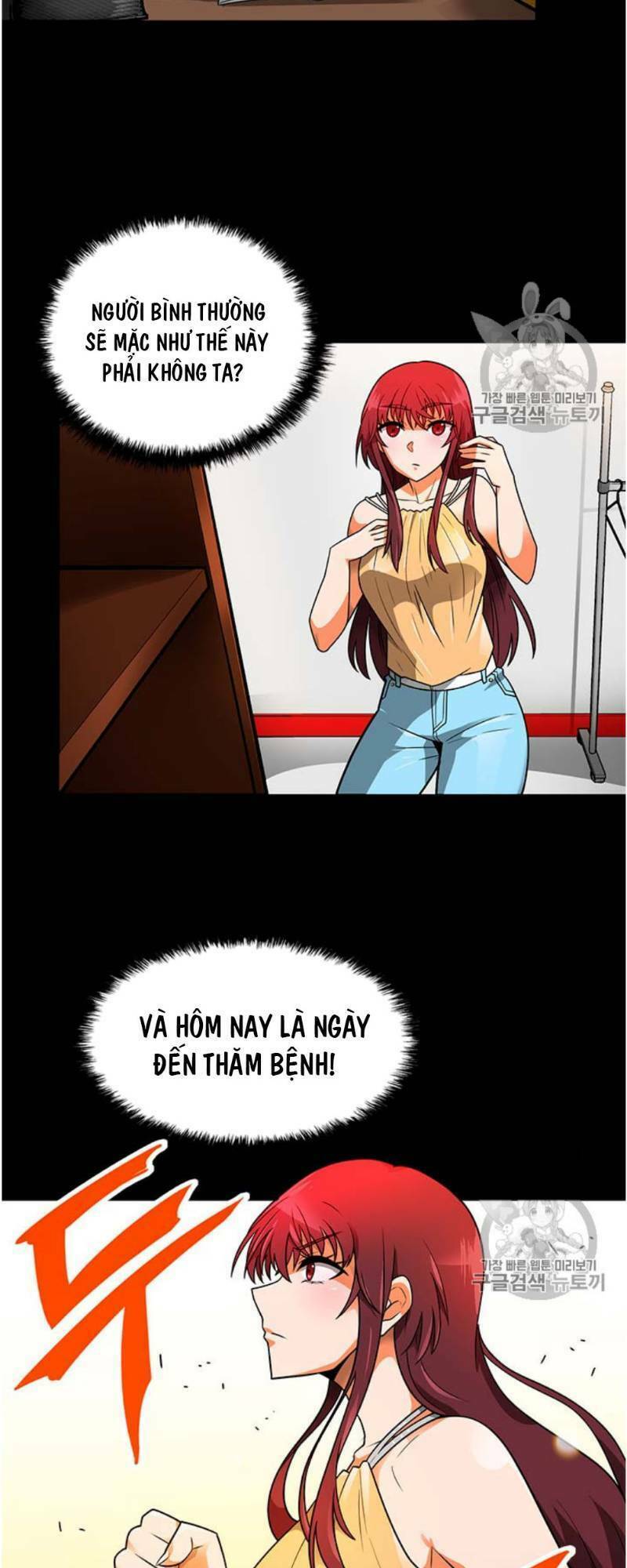 tôi tự động săn một mình chapter 51 51