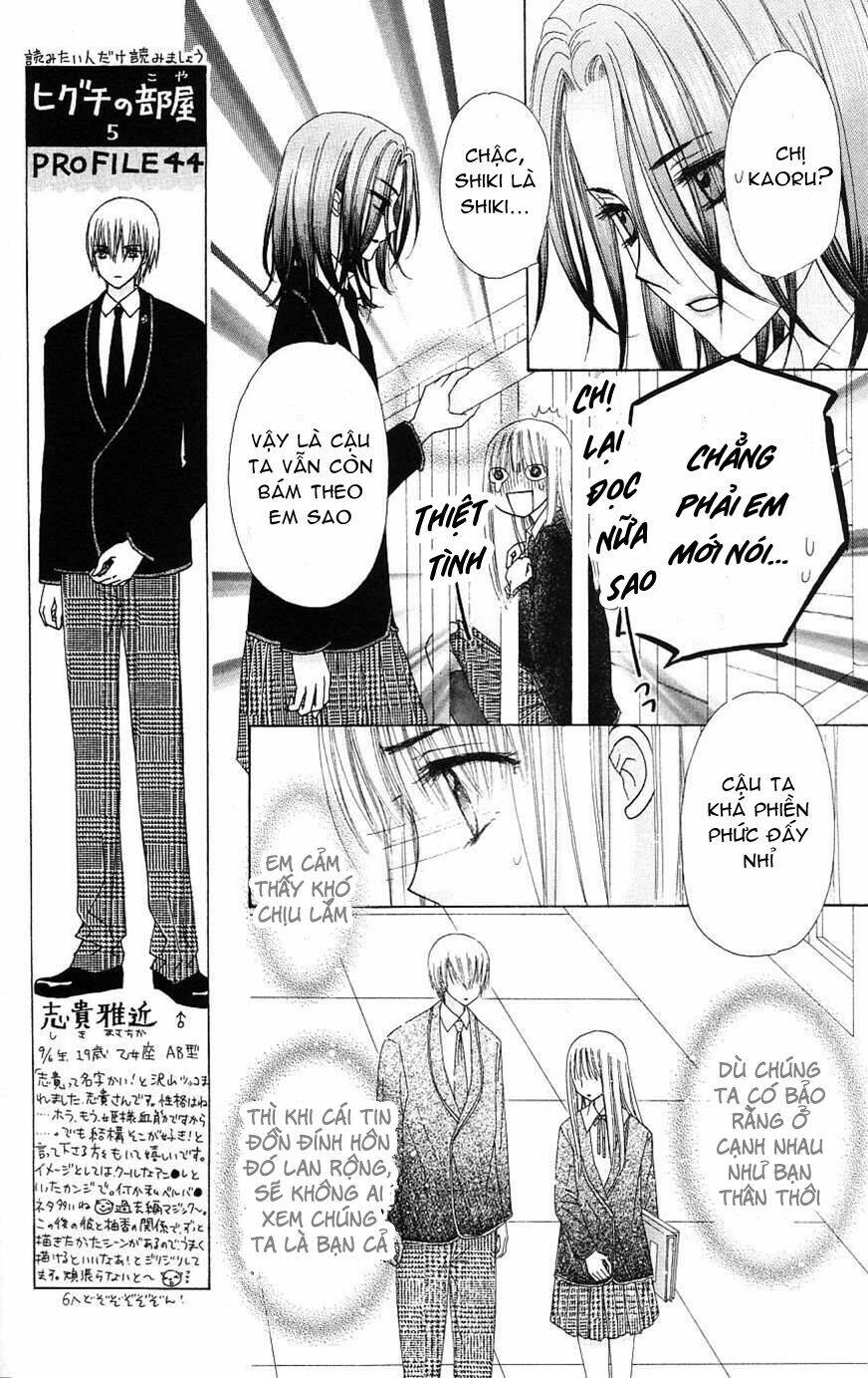 gakuen alice chapter 111 10