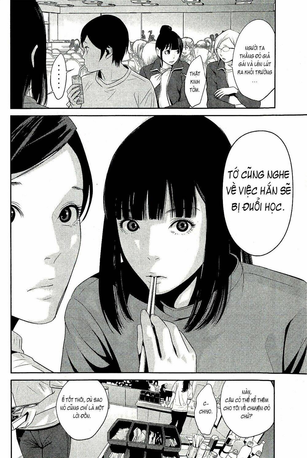 trường học ngục tù chapter 31 17
