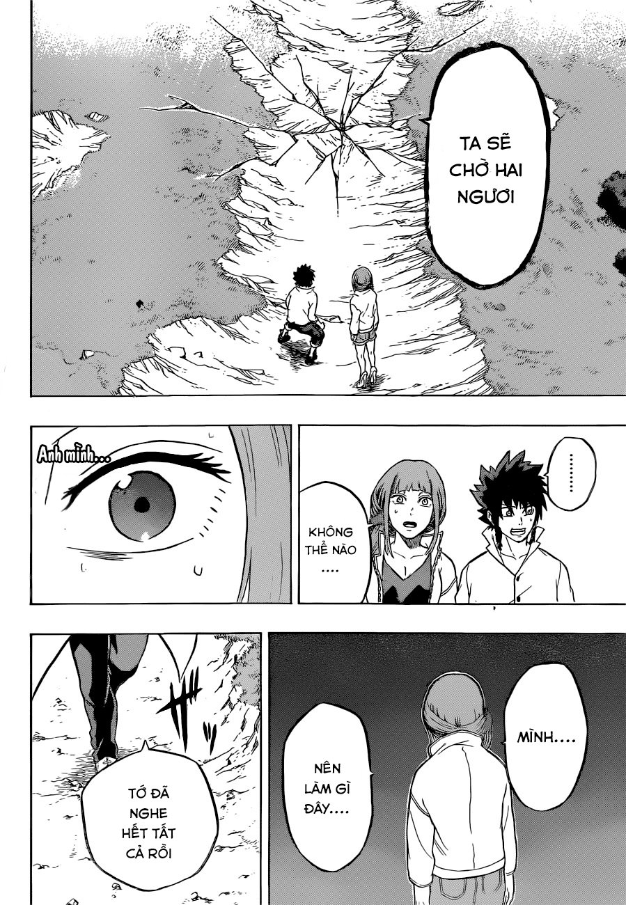 demon's plan chapter 12 17