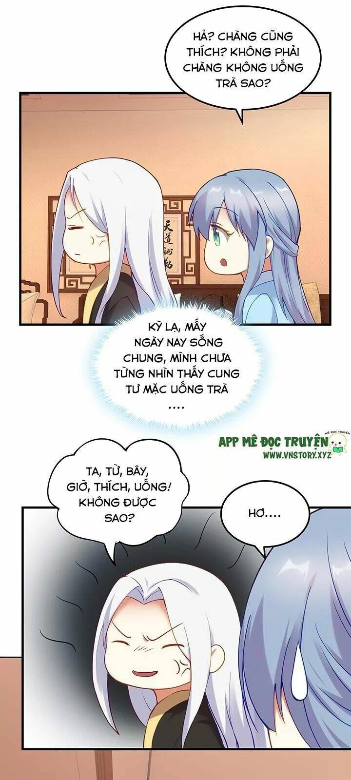 đô đốc đại nhân sủng thê kí chapter 143 17