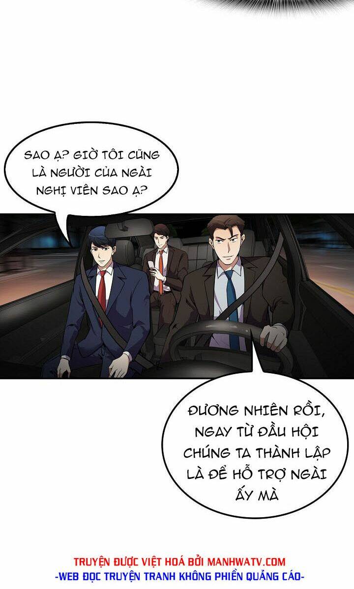 điều tra viên chuyển sinh chapter 61 7