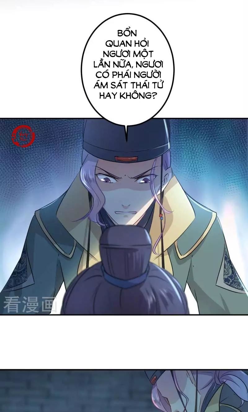 vương gia không thể trêu chapter 57 15