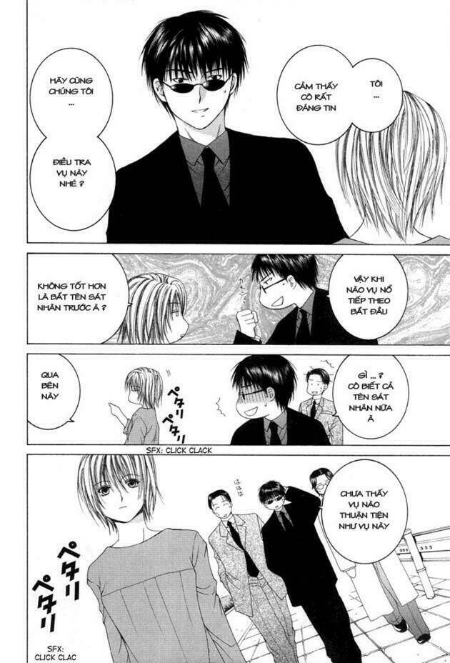 arcana soul chapter 0 27