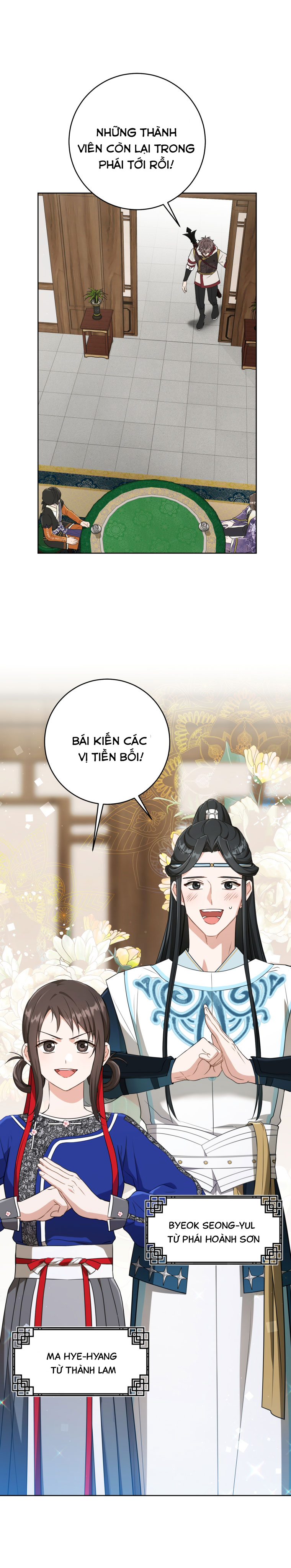 trở thành cô cháu gái bị khinh miệt của nhà quyền quý chapter 30 14
