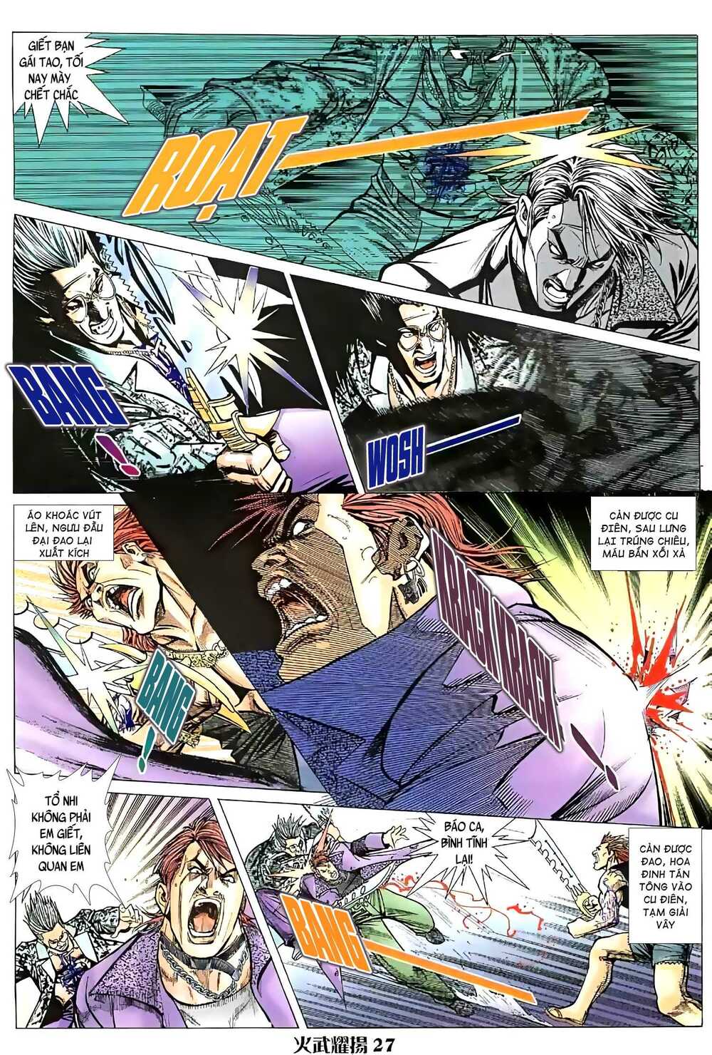 hỏa vũ diệu dương chapter 28.5 6