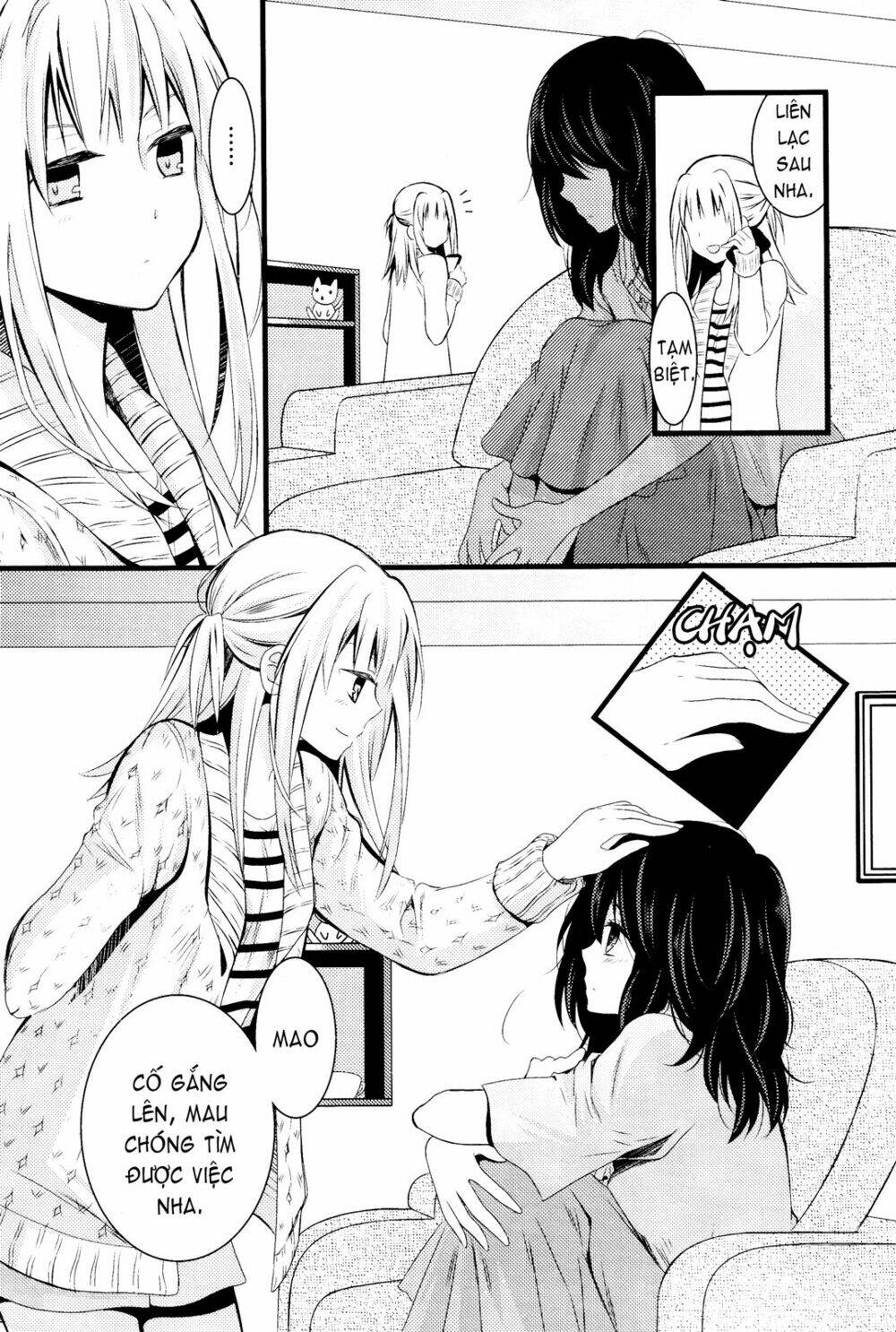 moratoriamu chapter 1 22