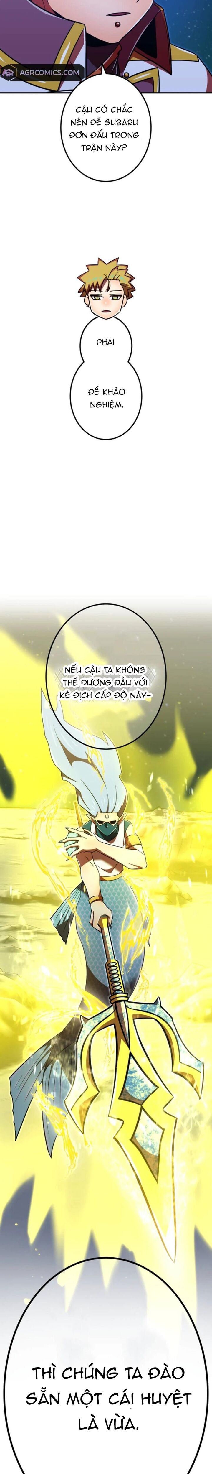 Huyết Thánh Cứu Thế Chủ~ Ta Chỉ Cần 0.0000001% Đã Trở Thành Vô Địch chapter 122 5