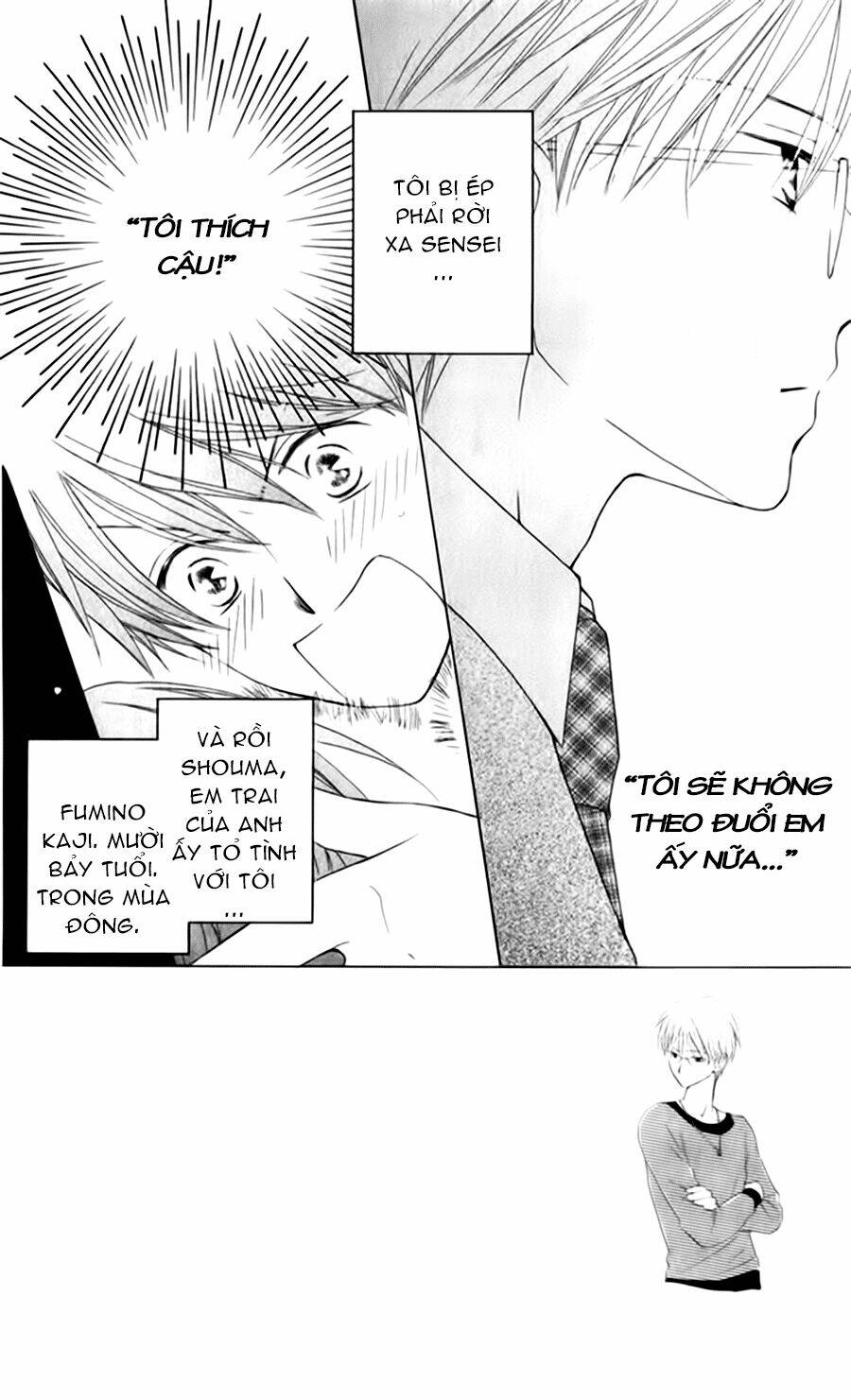 faster than a kiss - kiss yori mo hayaku chapter 54 4