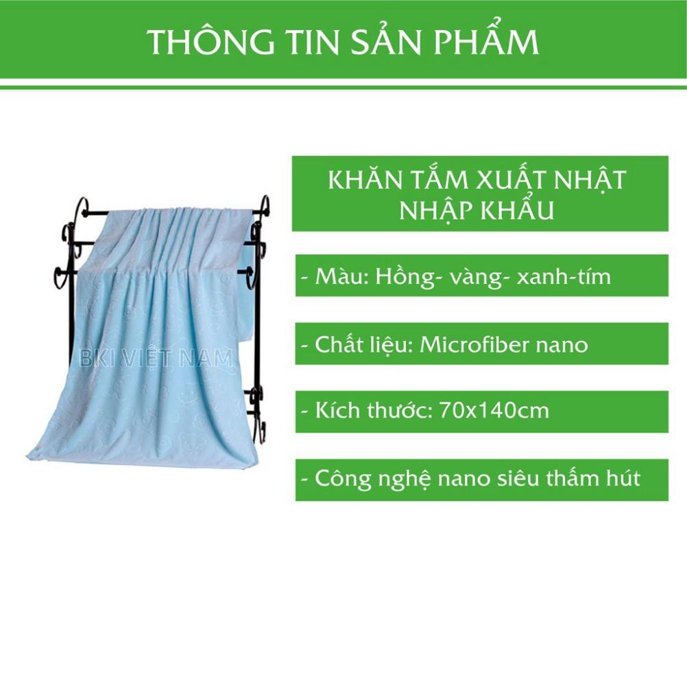 Khăn tắm xuất nhật mềm mịn hình gấu khổ rộng 70x140cm - KHANXN