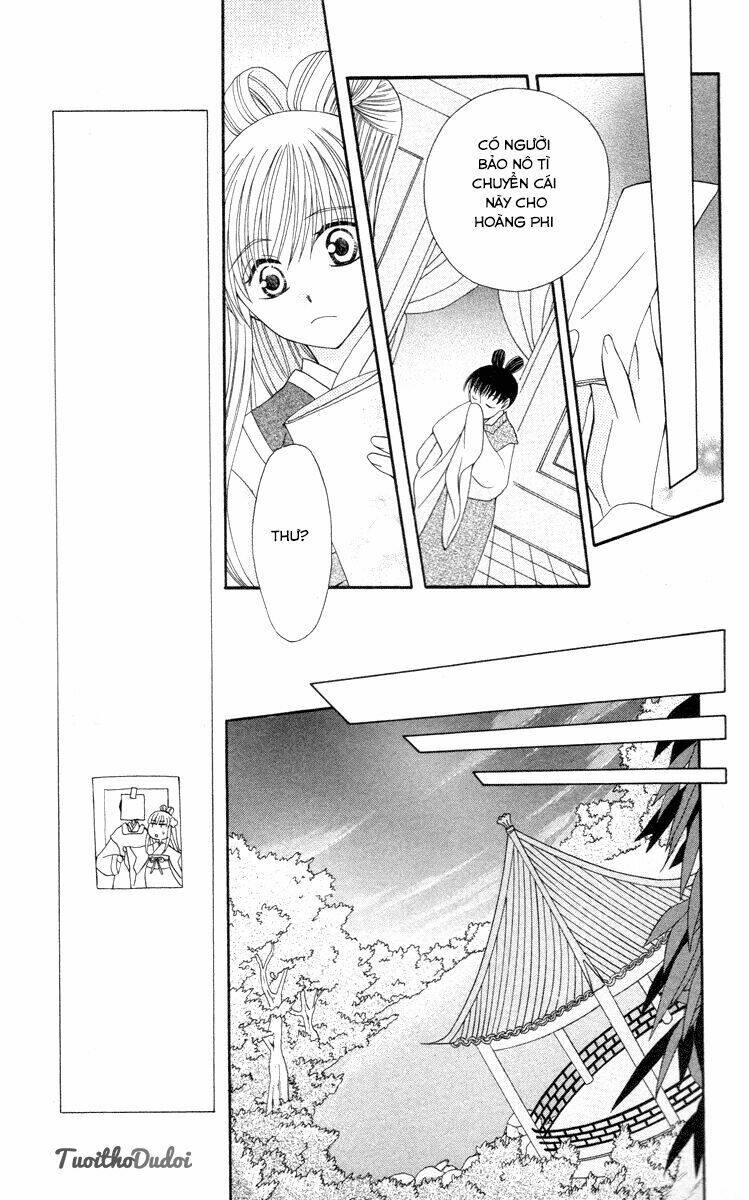 ookami-heika no hanayome chapter 3 29