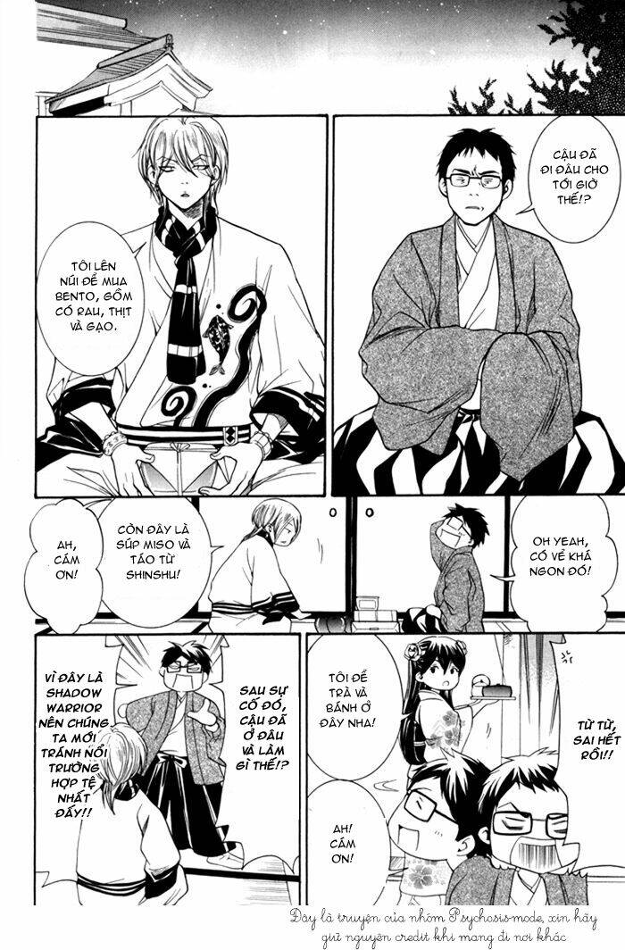 hayabusa - sanada dengekichou chapter 3 34