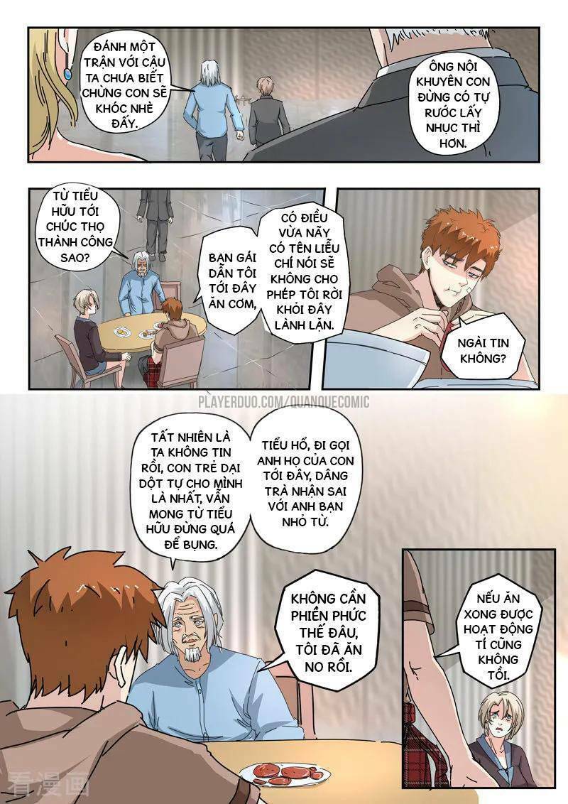 thấu thị chi nhãn chapter 230 8