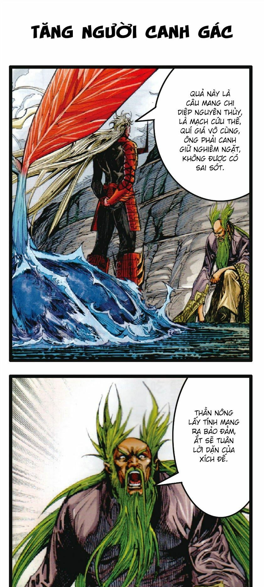 sơn hải kinh truyện chapter 54 32