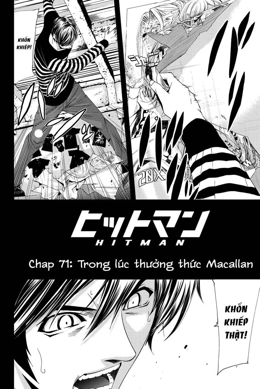 succubus & hitman chapter 71 4