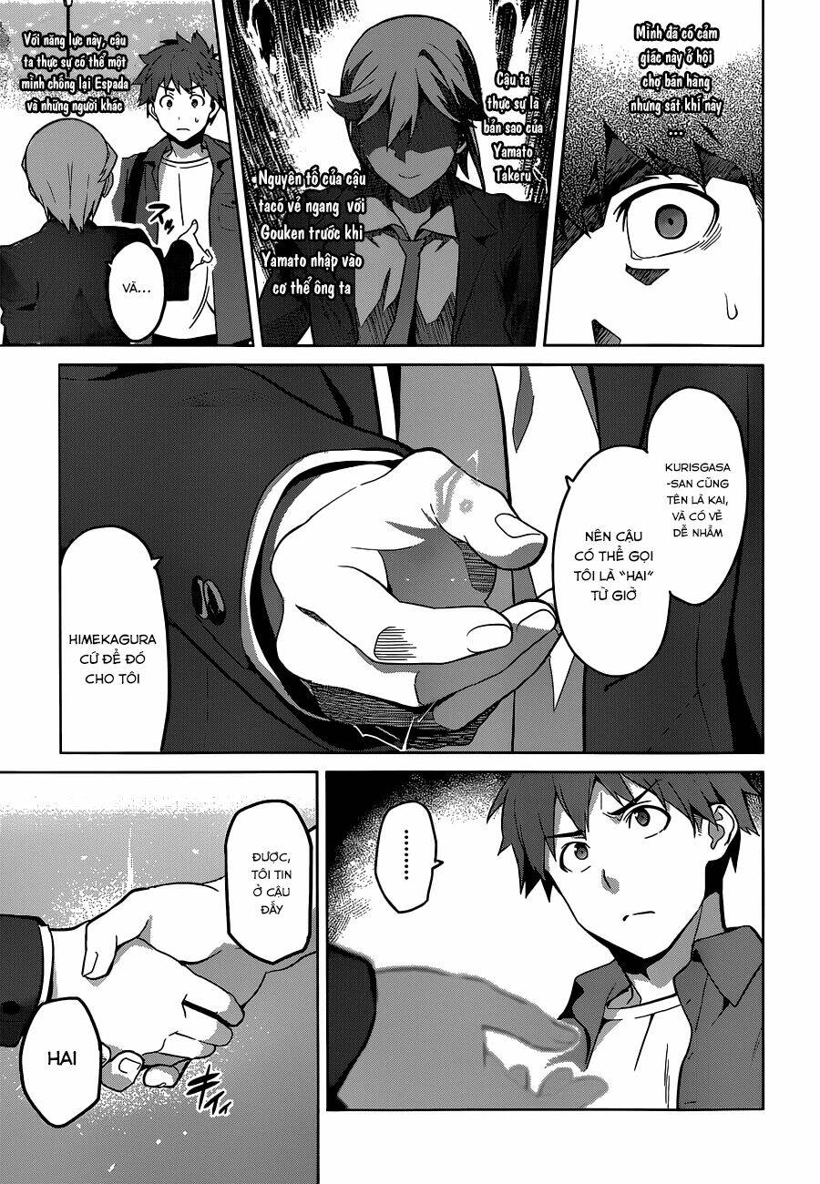 maken-ki! chapter 70 5