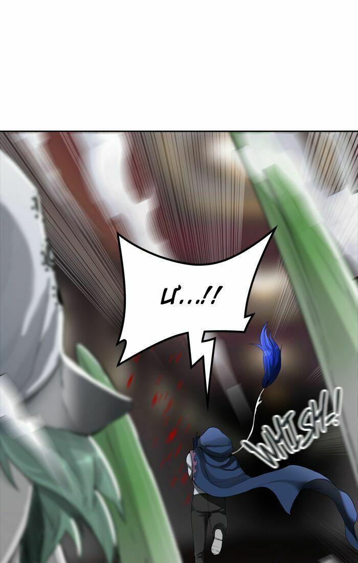 tòa tháp bí ẩn 2 chapter 436 71