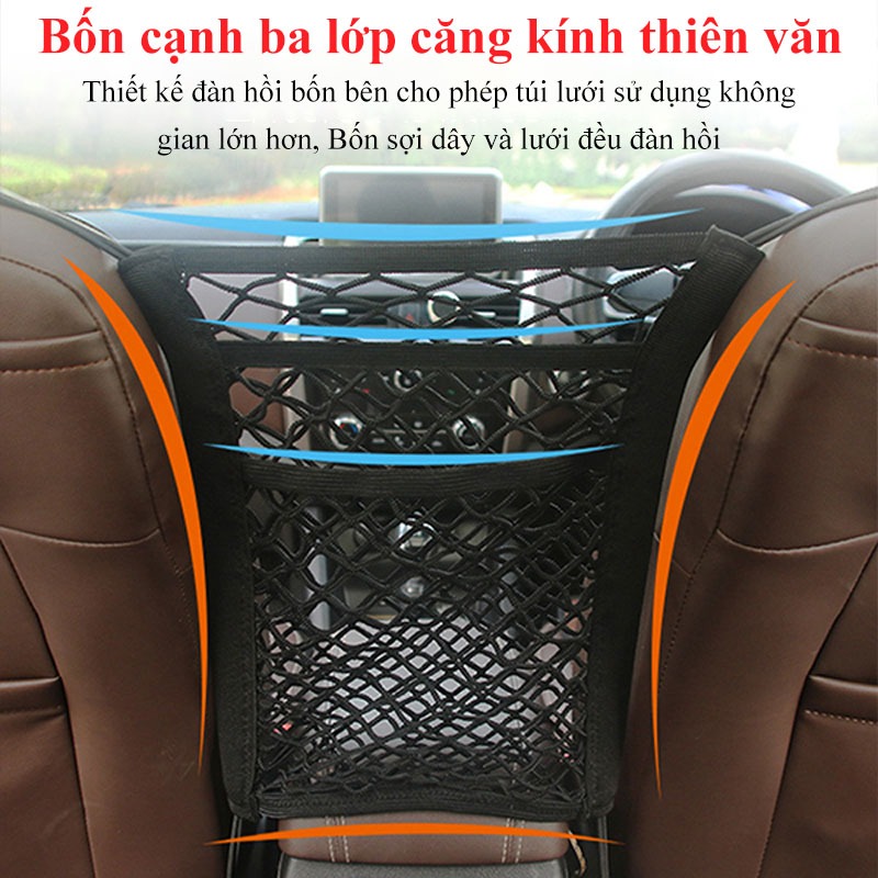 TẤM LƯỚI CHẶN AN TOÀN Cho Trẻ Em Trên Xe Ô Tô | Túi Để Đồ 2 Ngăn Tiện Lợi Trên Xe Hơi, Đàn Hồi Tốt
