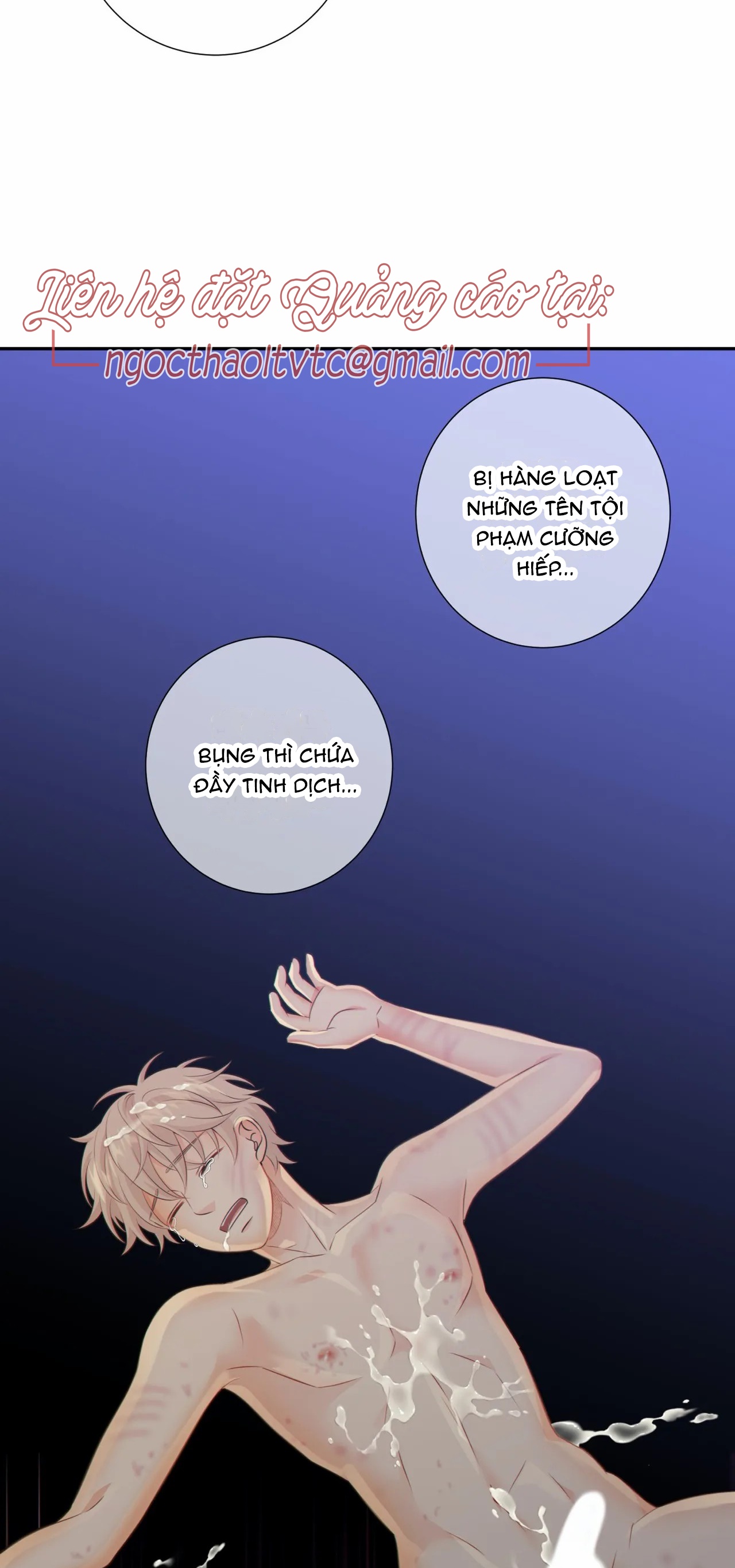 thời gian giữa sói và chó chapter 28 27