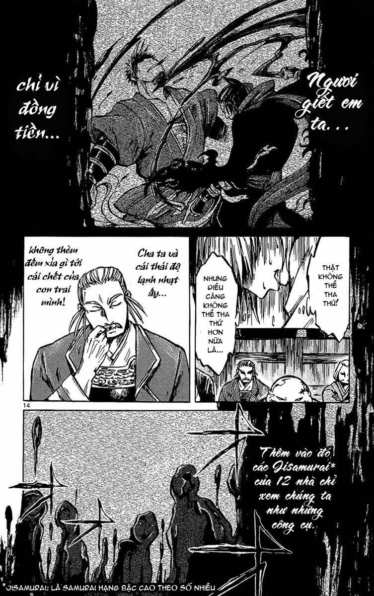 shinobi no kuni chapter 3 15