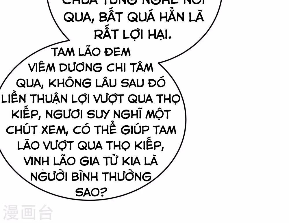 Tôn Thượng chapter 123.5 34