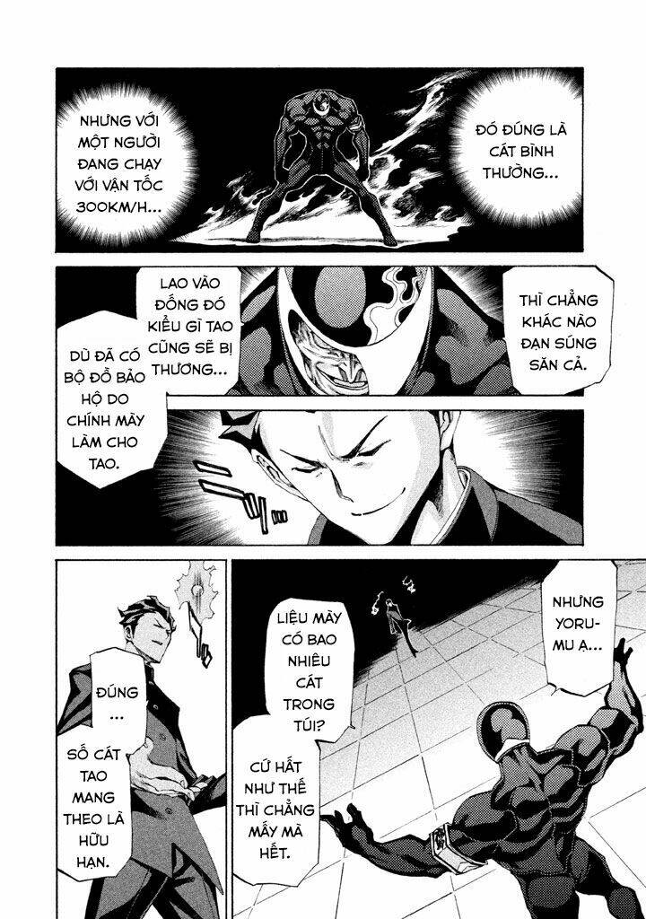 trường học ma nhân chapter 5 17