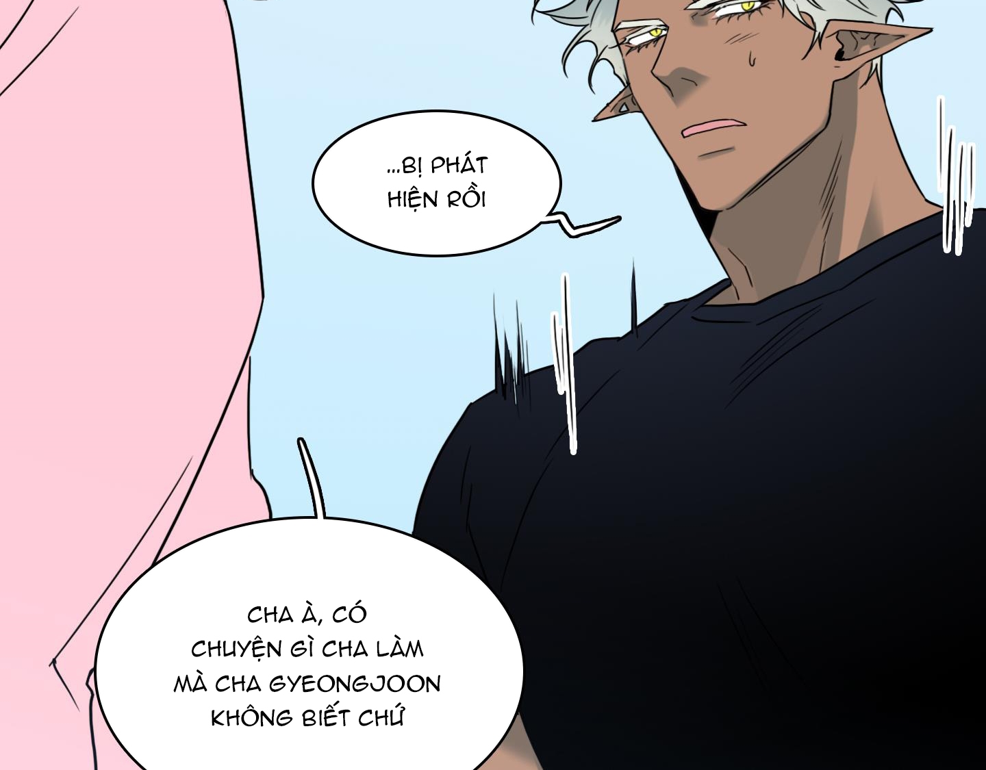 dear door chapter 144 21