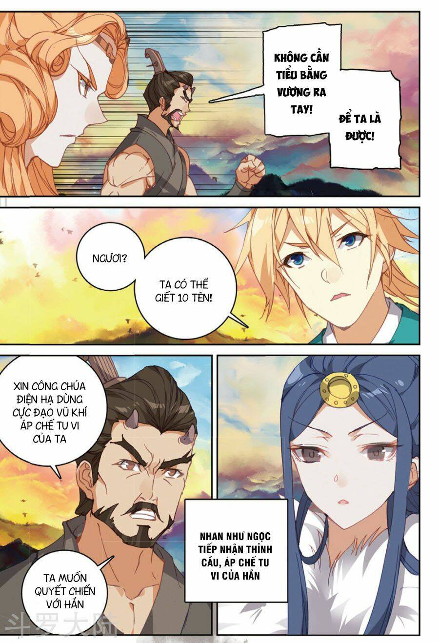 già thiên chapter 104 19