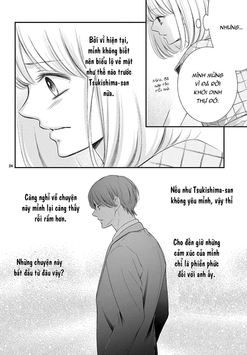 yoru no yomeiri chapter 14.1 24