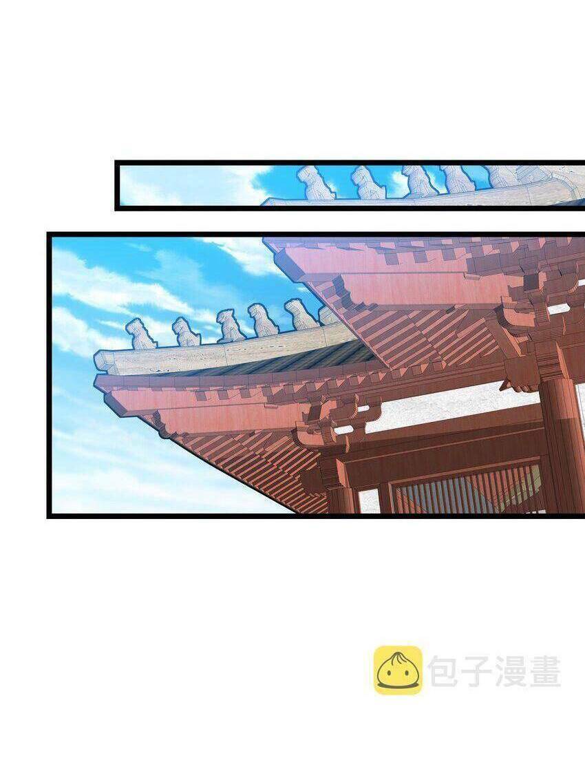 ta giả thành npc tại thế giới tiên hiệp chapter 3 67