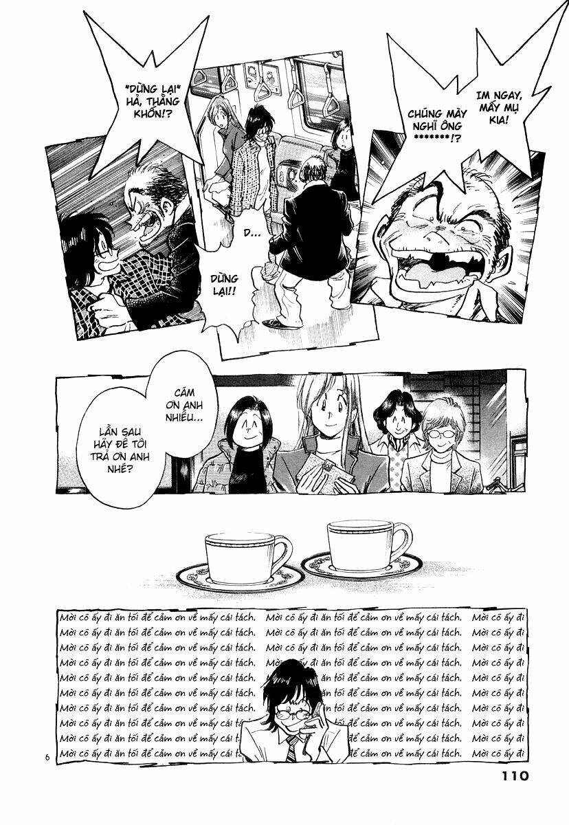 densha otoko chapter 15 7