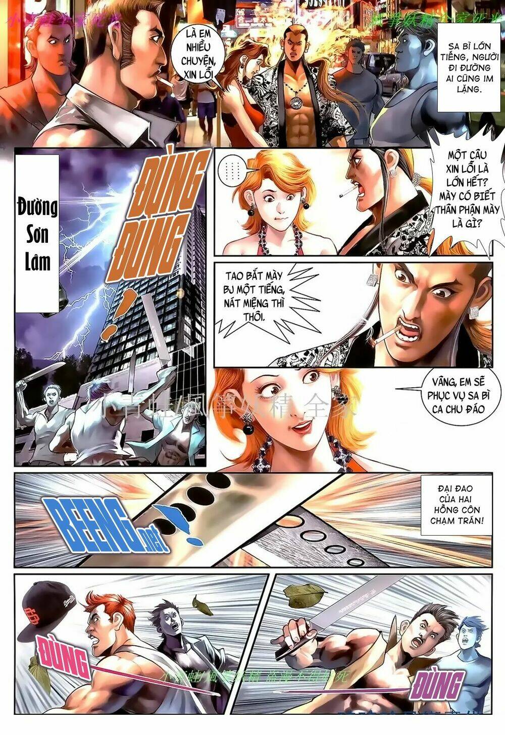 hỏa hồng niên đại hắc cốt đường chapter 1006 8