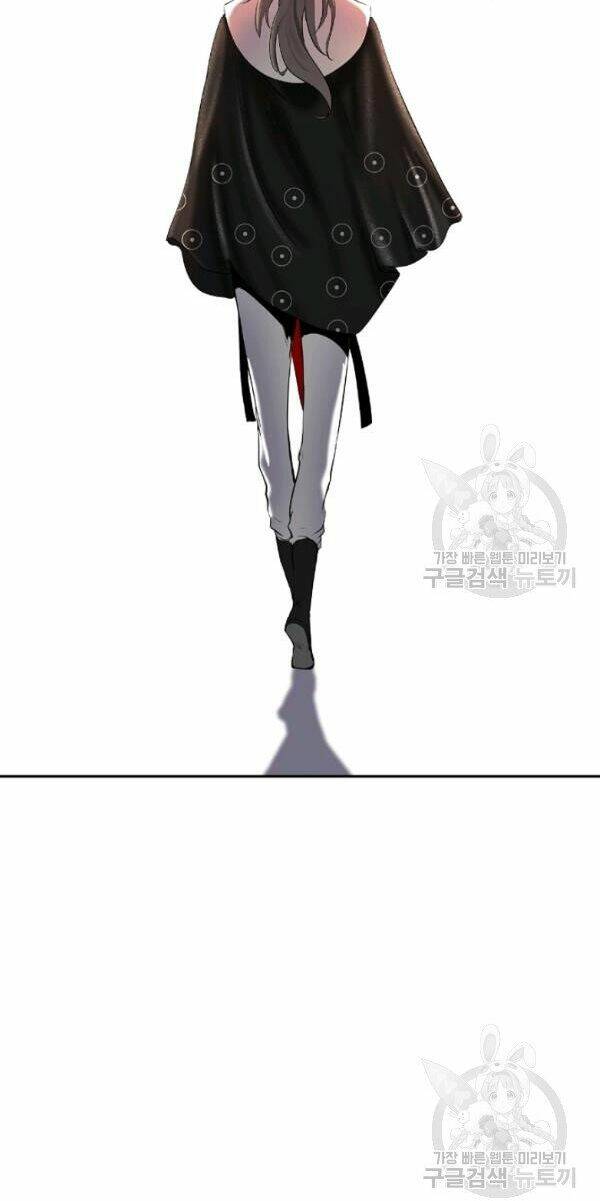 xuyên không thành hổ chapter 34 81