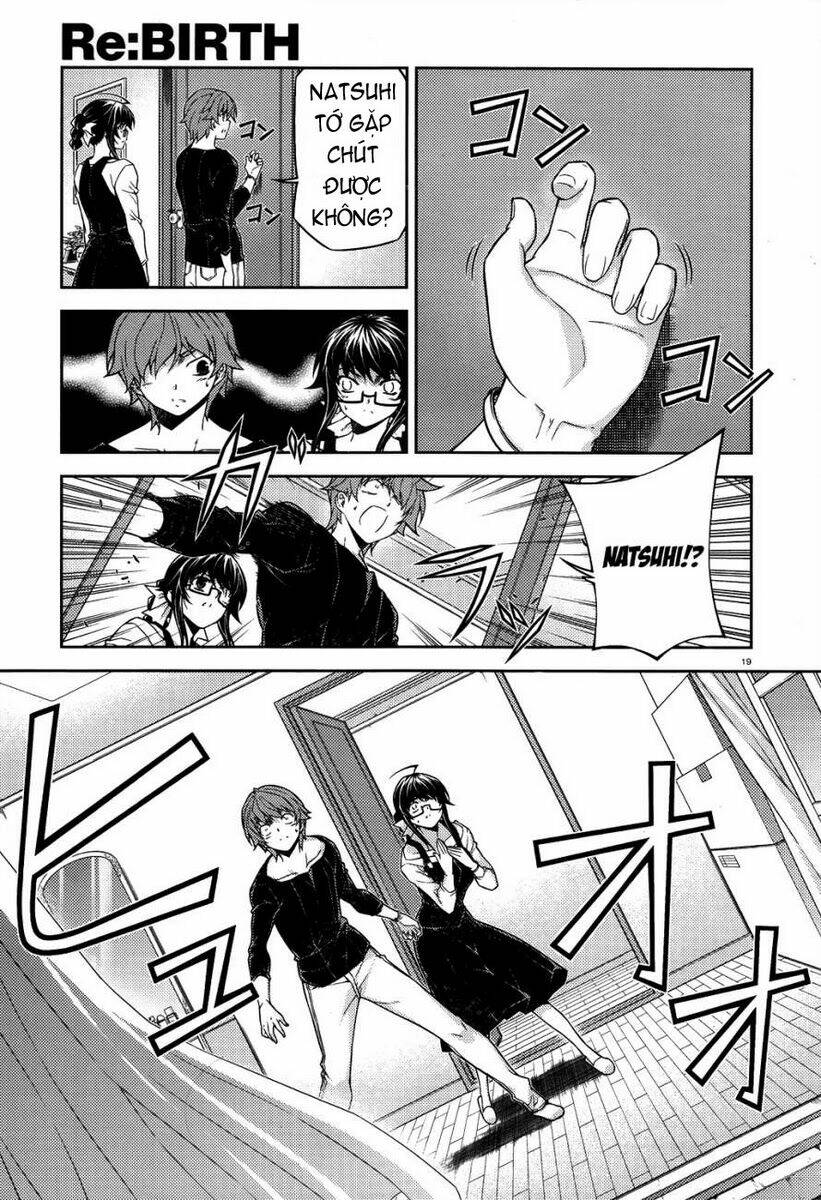 re:birth the lunatic taker chapter 15 19