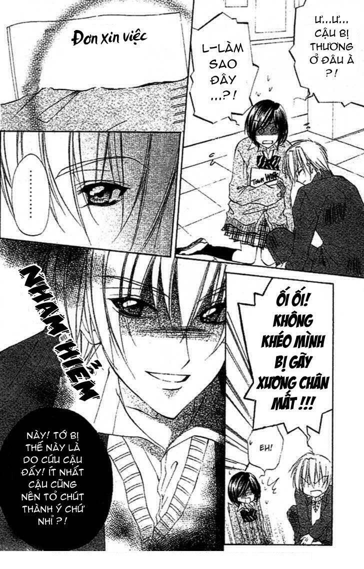 sentimental honey chapter 1 10