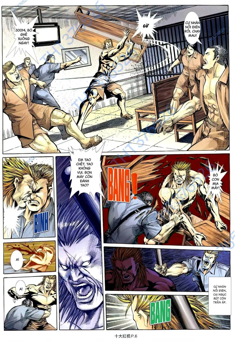 thập đại hồng côn chapter 11 5