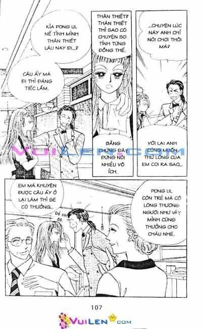 virus tiền chapter 1 108