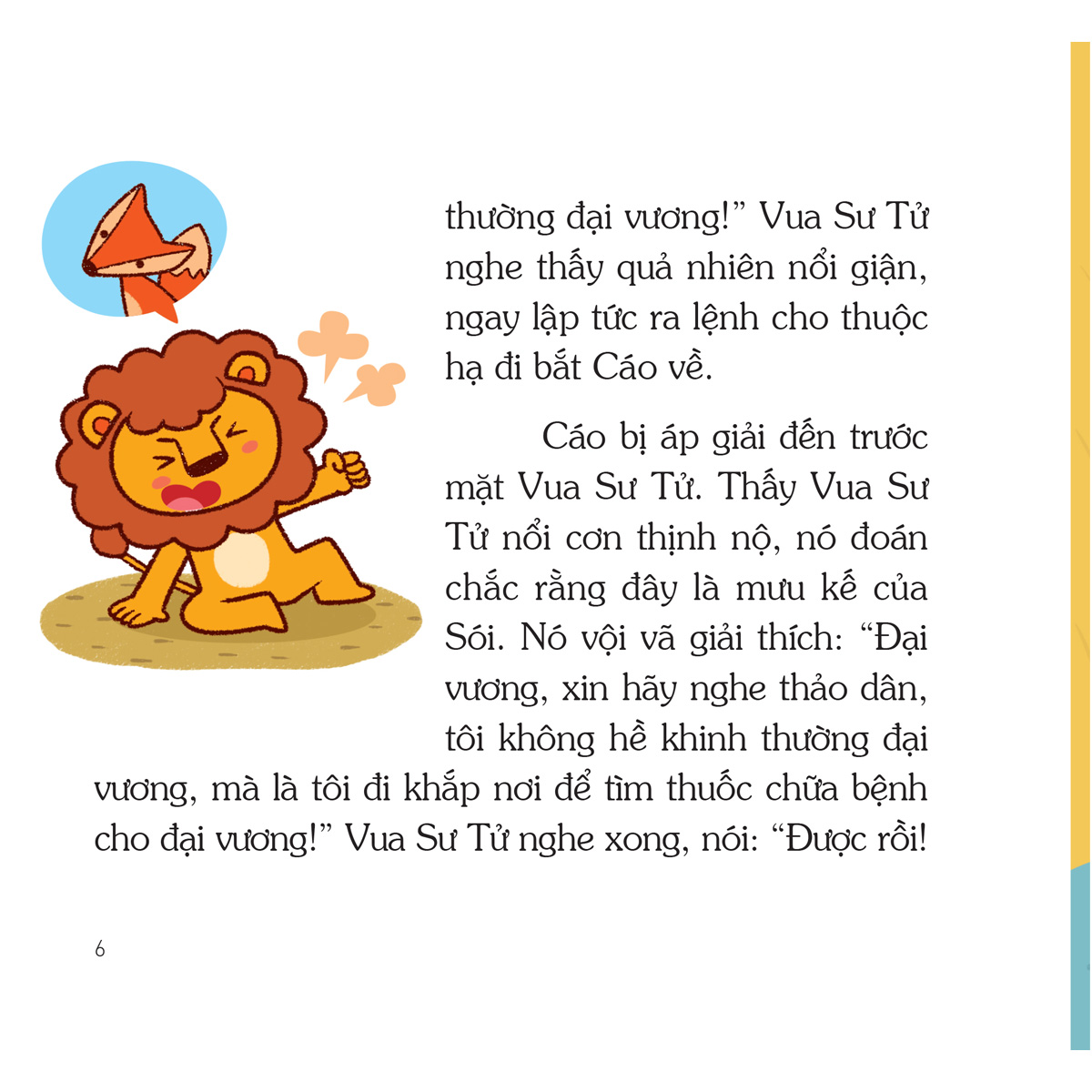Truyện kể 5 phút: Những câu chuyện về phép tắc ứng xử