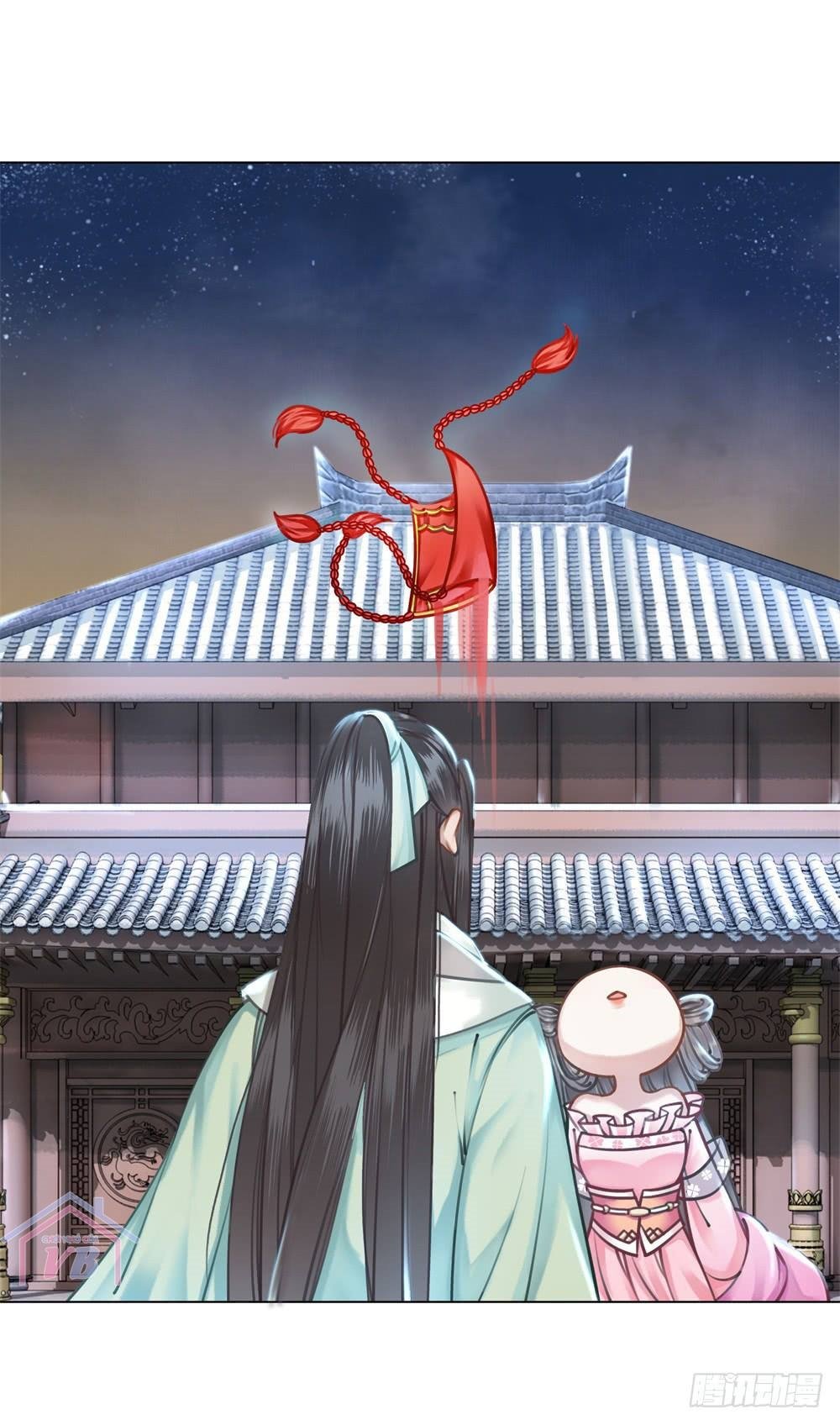 gay rồi! cái đó thành tinh rồi chapter 15 25