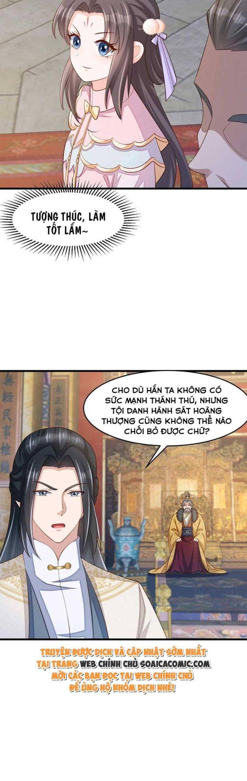 thuần hóa ba ba bạo quân chapter 85 14