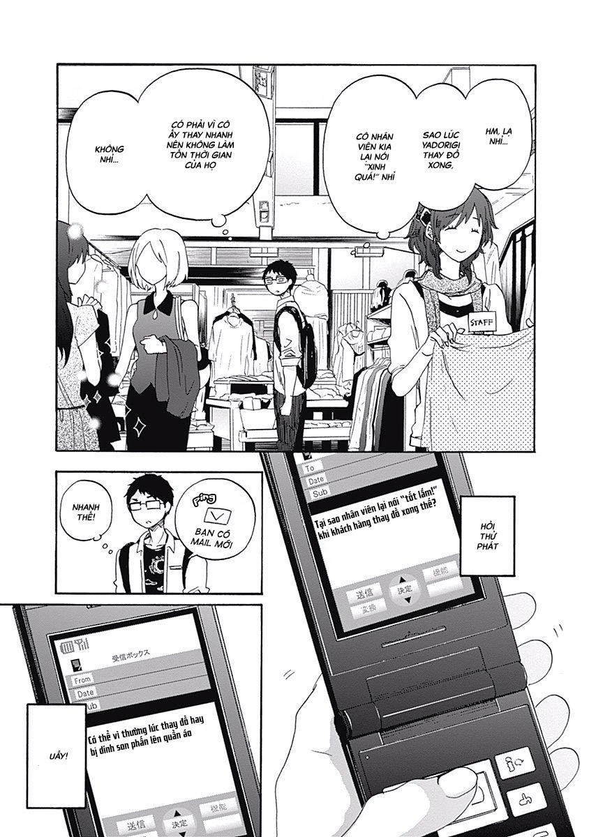 koi wa hikari chapter 10 15