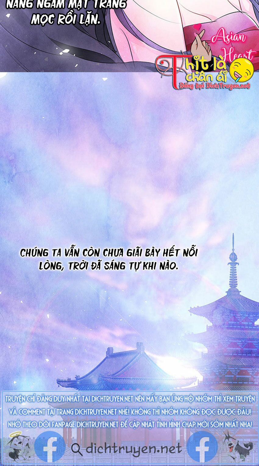 đêm thác loạn (đêm dục vọng) chapter 19 47