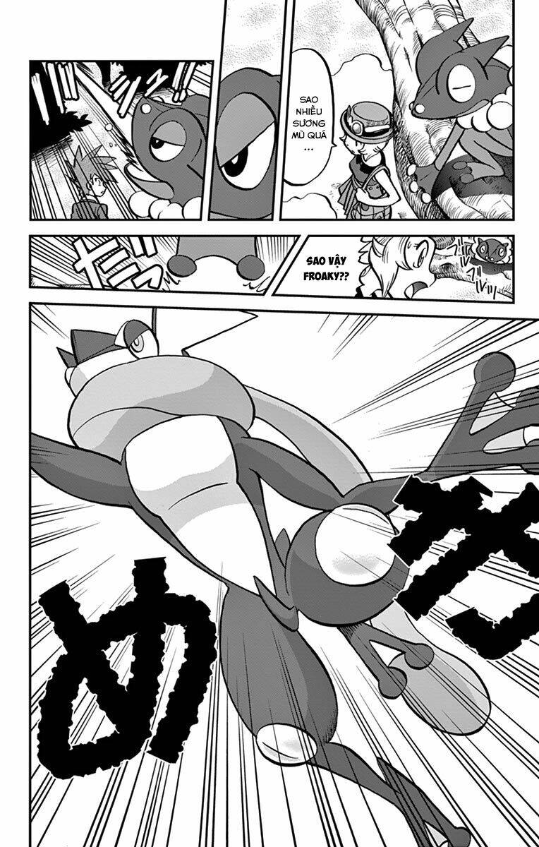 thú cưng đặc biệt chapter 572 14