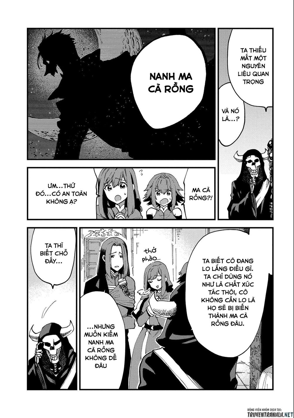 sono mono. nochi ni…(nariie shin’ichirou) chapter 22.2 9